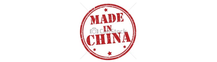 Produit de la Chine Produit de la Chine
