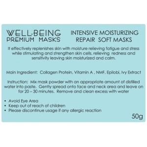 Masque de Soins en poudre ''Hydratant intensif'' 