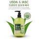 Gel Apaisant 99% Aloe Vera (FoodHaolic) - 500ml