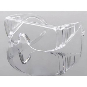 Lunettes de sécurité en plastique